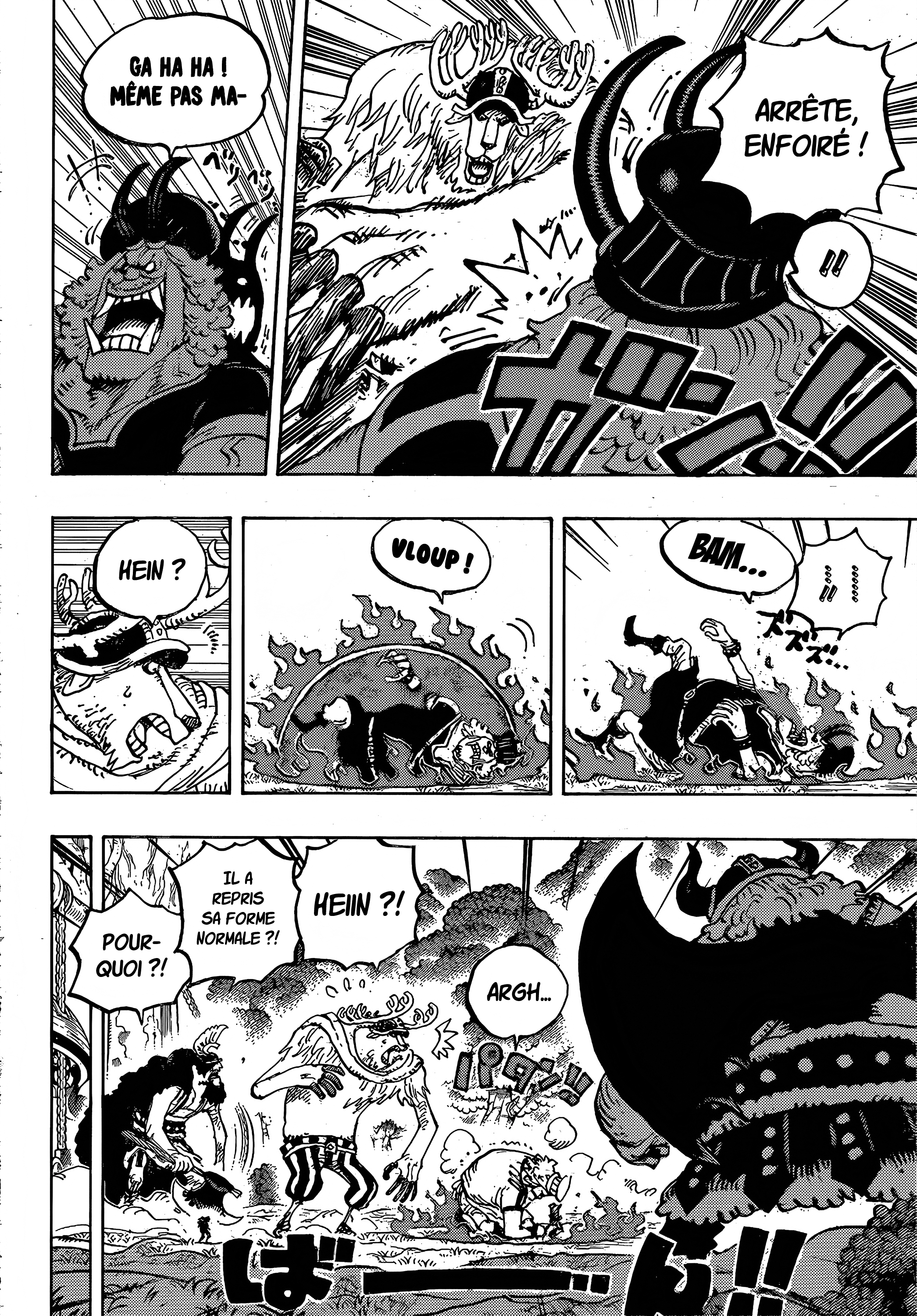       One   Piece 1177 Page 9